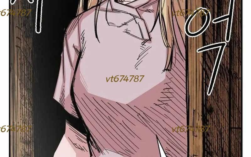 Chiến Binh Cariel: Chapter 5