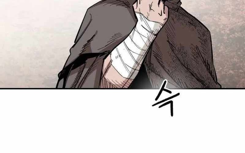 Chiến Binh Cariel: Chapter 5
