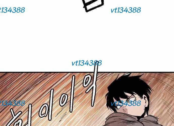 Chiến Binh Cariel: Chapter 6
