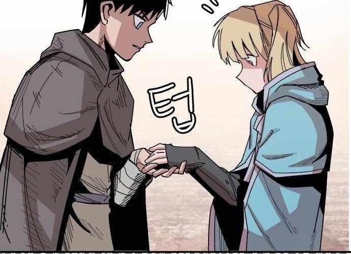 Chiến Binh Cariel: Chapter 6