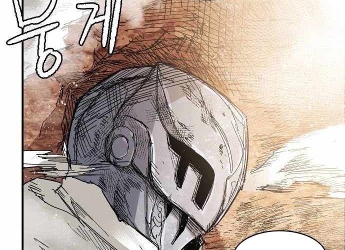 Chiến Binh Cariel: Chapter 6