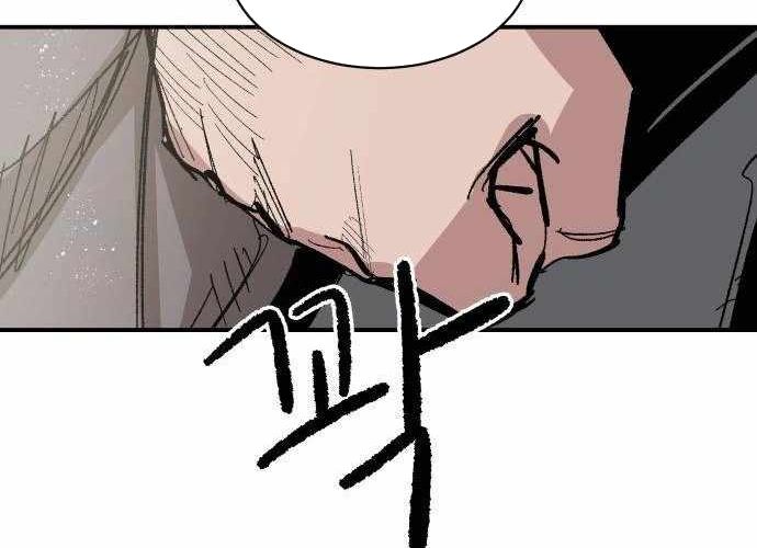 Chiến Binh Cariel: Chapter 6