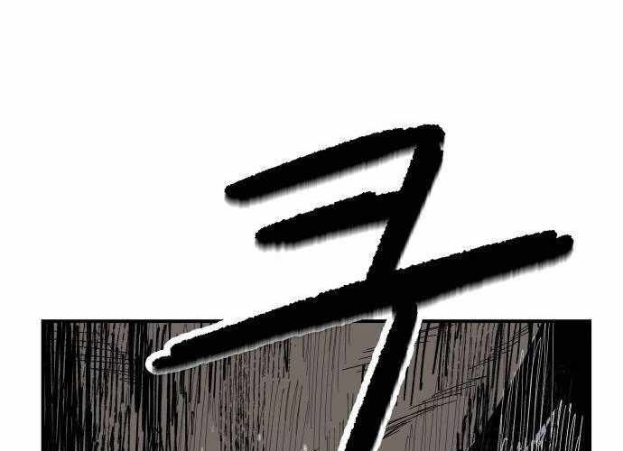 Chiến Binh Cariel: Chapter 6