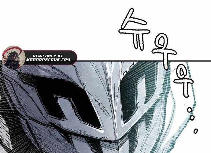 Chiến Binh Cariel: Chapter 6