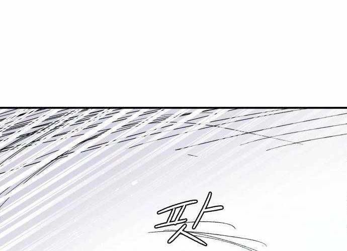Chiến Binh Cariel: Chapter 6