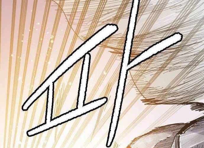 Chiến Binh Cariel: Chapter 6