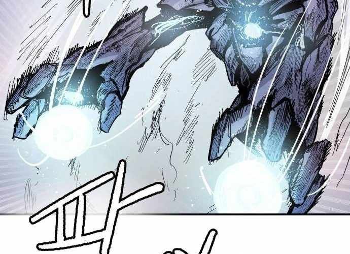 Chiến Binh Cariel: Chapter 6