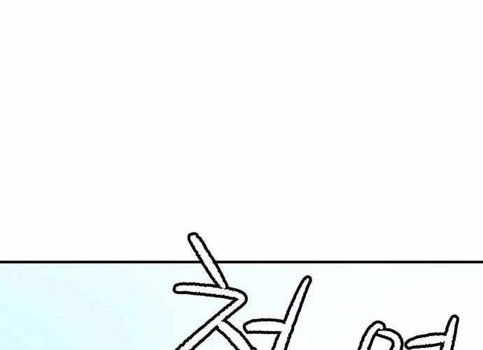 Chiến Binh Cariel: Chapter 6