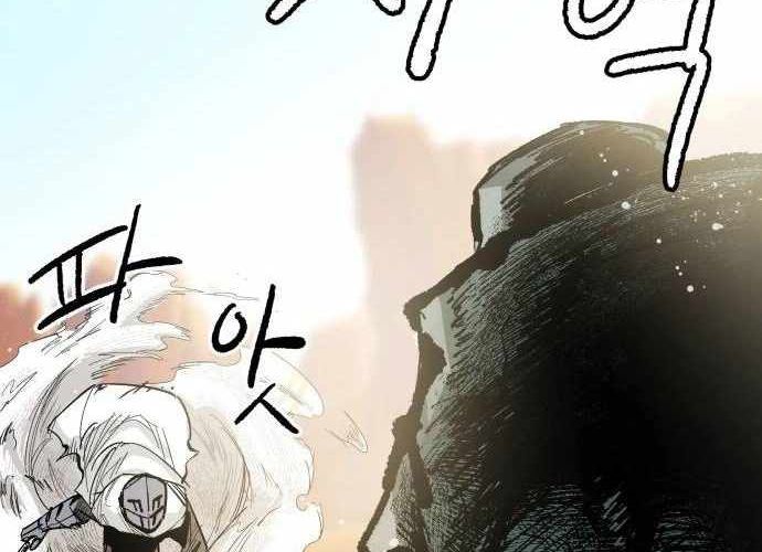Chiến Binh Cariel: Chapter 6