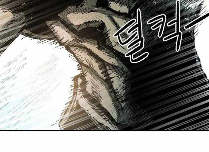 Chiến Binh Cariel: Chapter 6