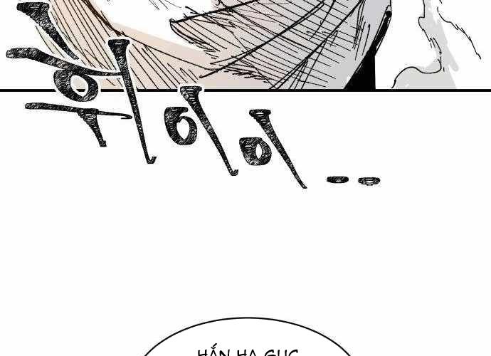 Chiến Binh Cariel: Chapter 6