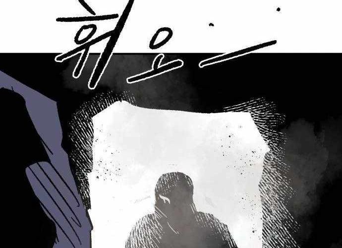 Chiến Binh Cariel: Chapter 6