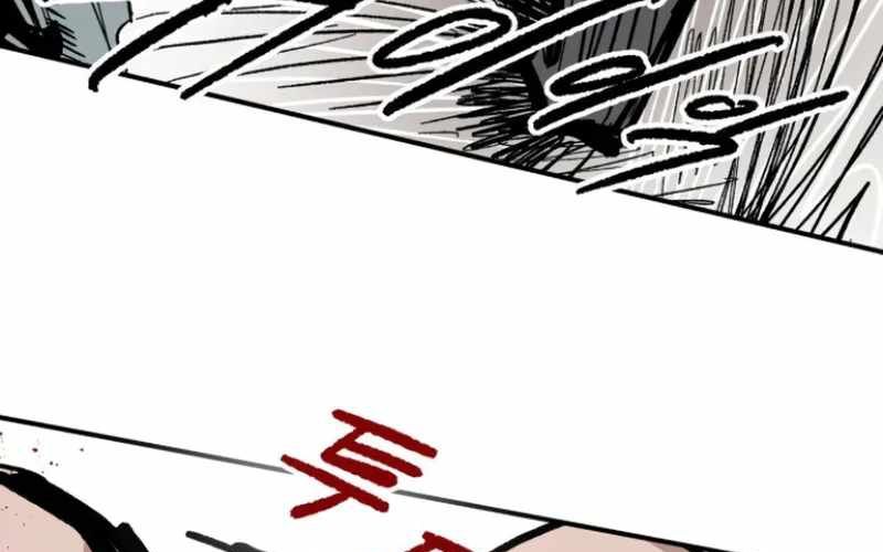 Chiến Binh Cariel: Chapter 7