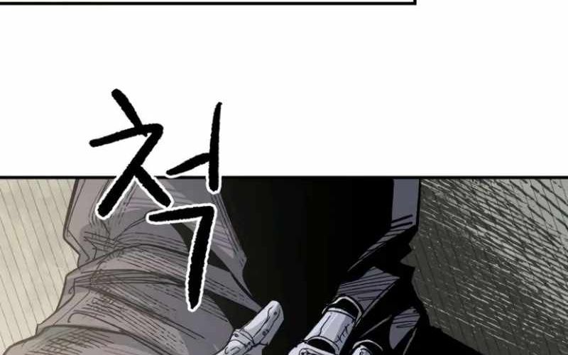 Chiến Binh Cariel: Chapter 7