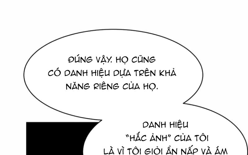 Chiến Binh Cariel: Chapter 7