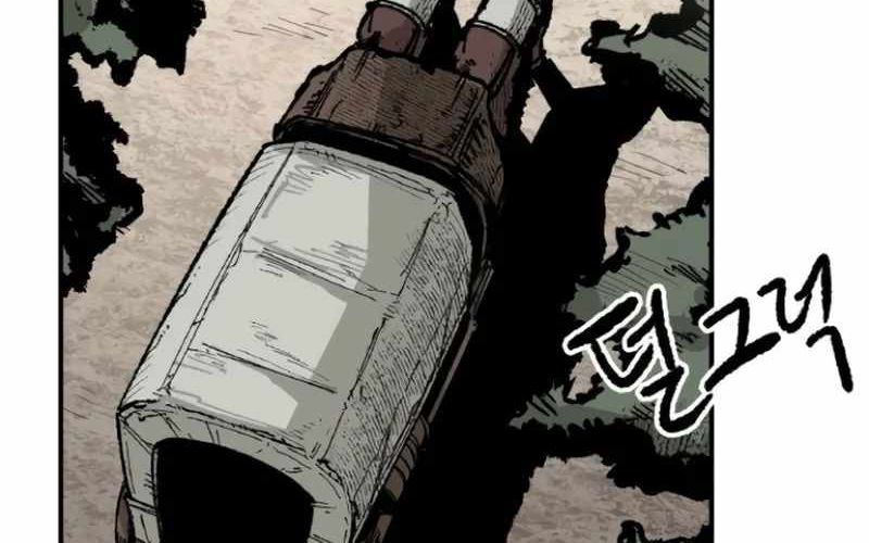 Chiến Binh Cariel: Chapter 7
