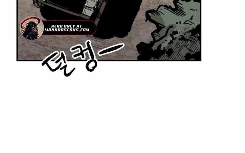 Chiến Binh Cariel: Chapter 7