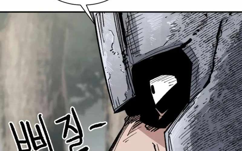 Chiến Binh Cariel: Chapter 7