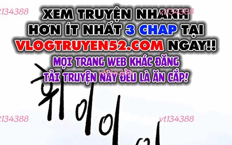 Chiến Binh Cariel: Chapter 7