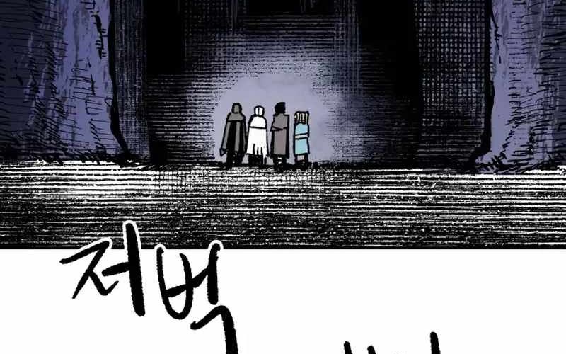Chiến Binh Cariel: Chapter 8