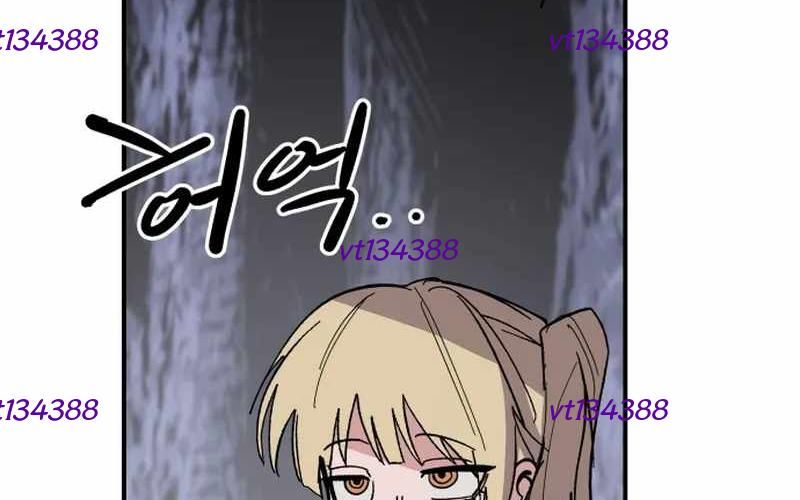 Chiến Binh Cariel: Chapter 8