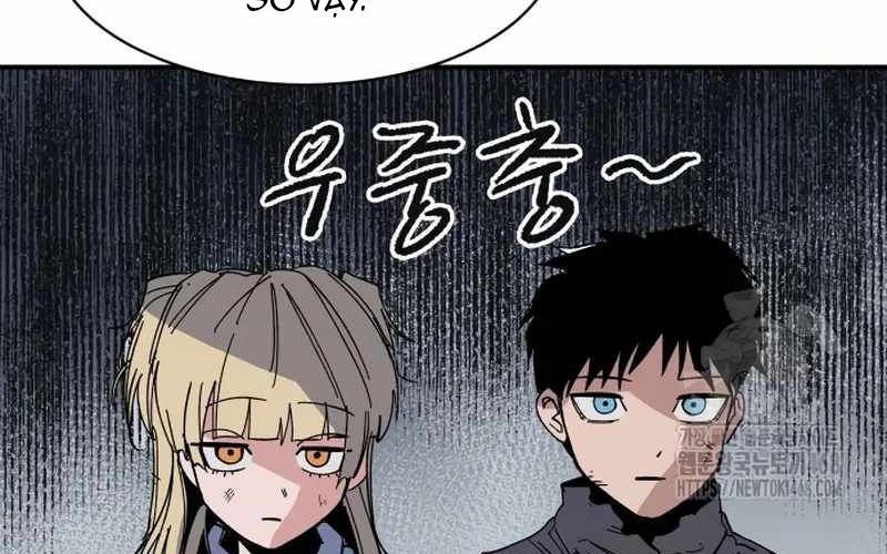 Chiến Binh Cariel: Chapter 8