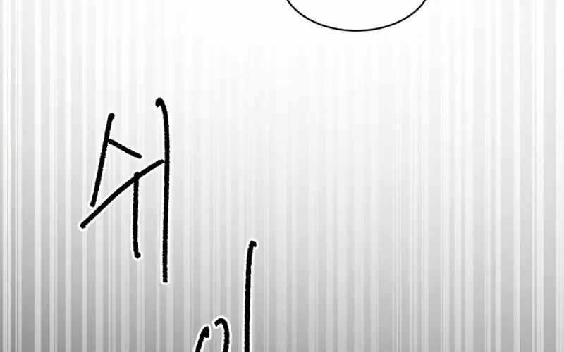 Chiến Binh Cariel: Chapter 8