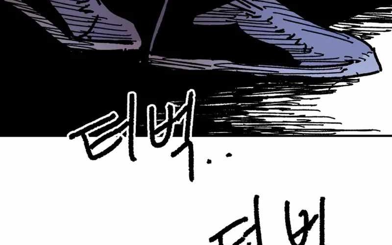 Chiến Binh Cariel: Chapter 8