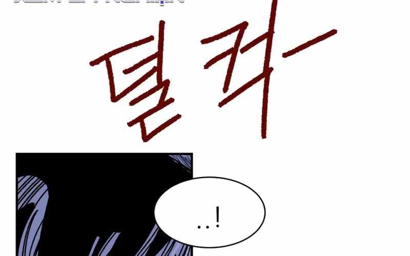 Chiến Binh Cariel: Chapter 8