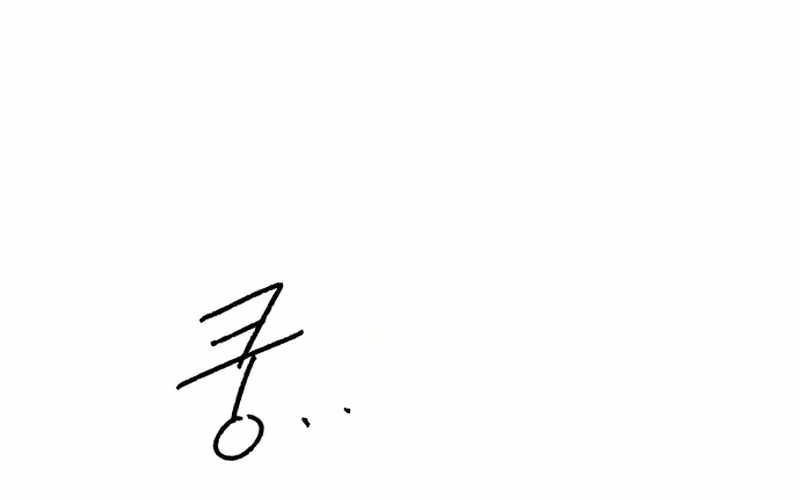 Chiến Binh Cariel: Chapter 8