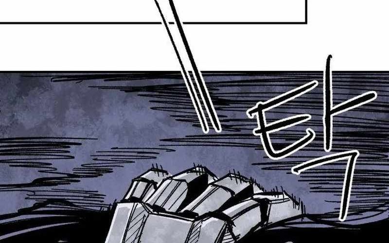 Chiến Binh Cariel: Chapter 9