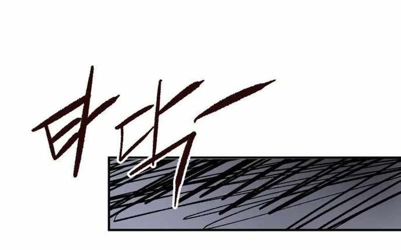 Chiến Binh Cariel: Chapter 9