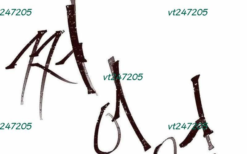 Chiến Binh Cariel: Chapter 9