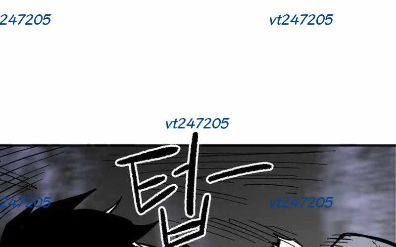 Chiến Binh Cariel: Chapter 9