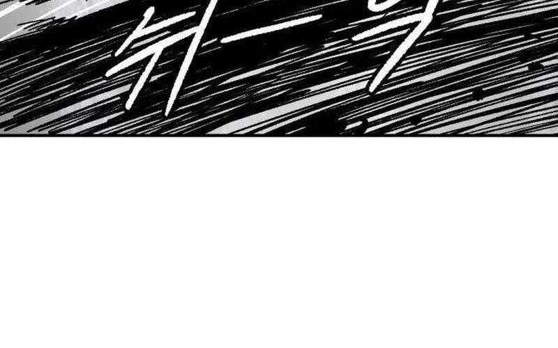 Chiến Binh Cariel: Chapter 9