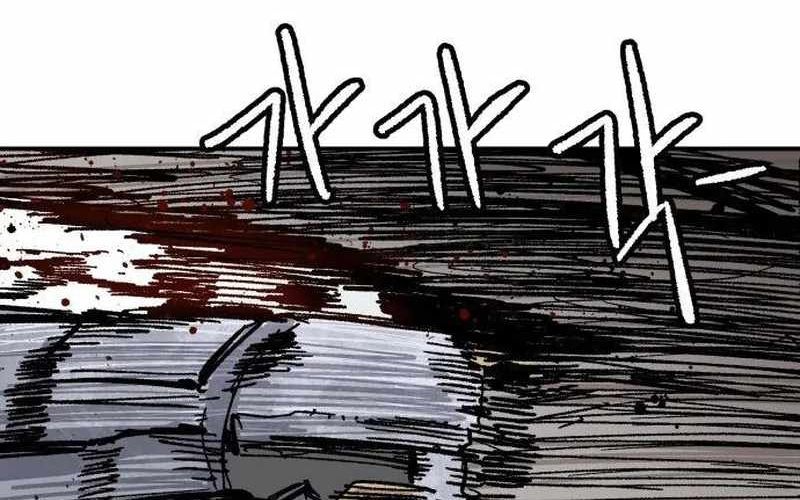 Chiến Binh Cariel: Chapter 9