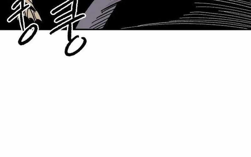 Chiến Binh Cariel: Chapter 9