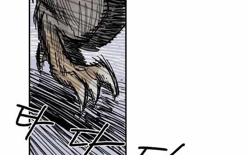 Chiến Binh Cariel: Chapter 9