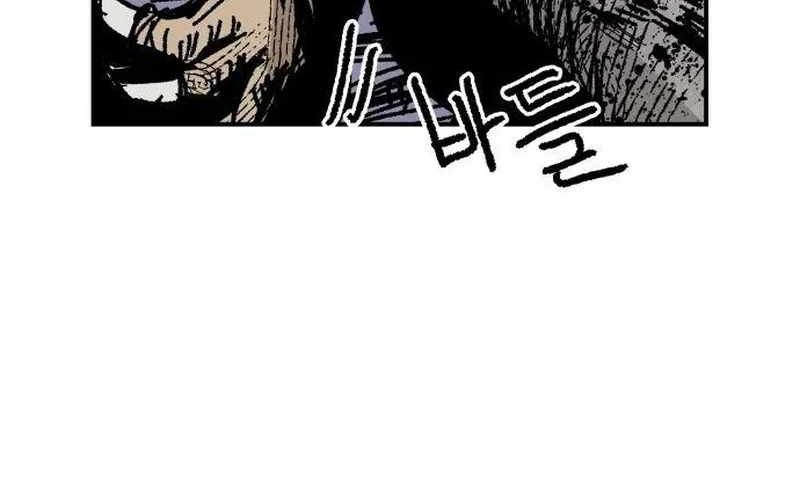 Chiến Binh Cariel: Chapter 9