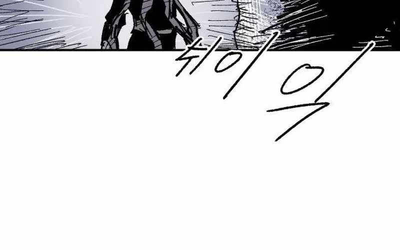 Chiến Binh Cariel: Chapter 9