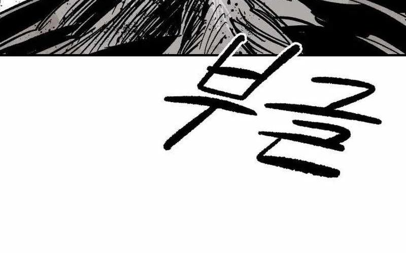 Chiến Binh Cariel: Chapter 9