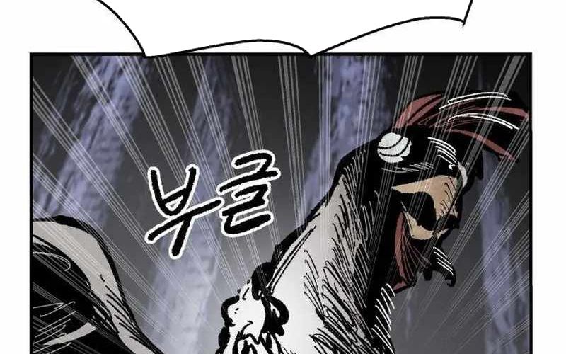 Chiến Binh Cariel: Chapter 9