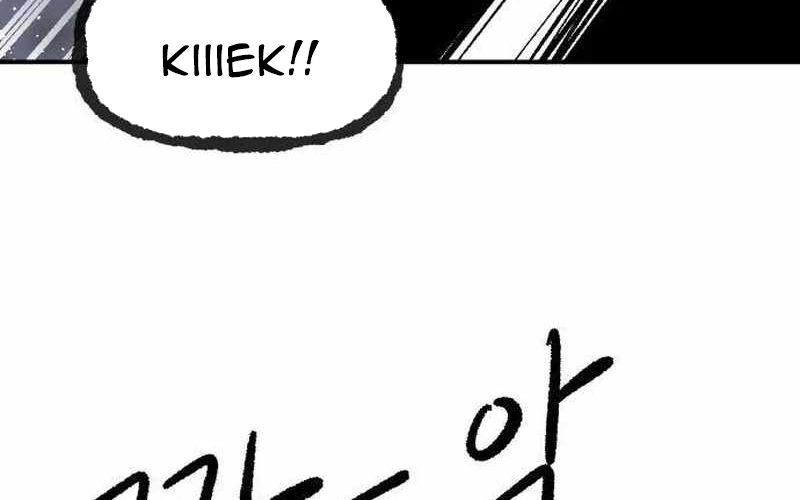 Chiến Binh Cariel: Chapter 9