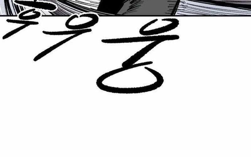 Chiến Binh Cariel: Chapter 9