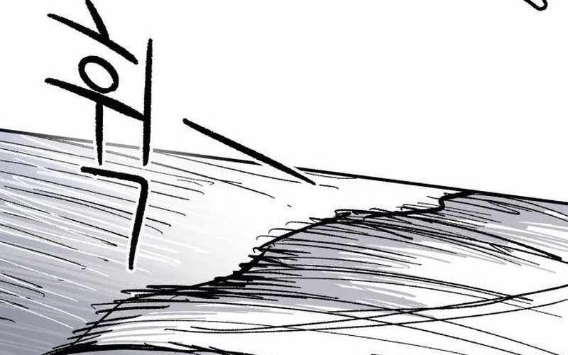 Chiến Binh Cariel: Chapter 9