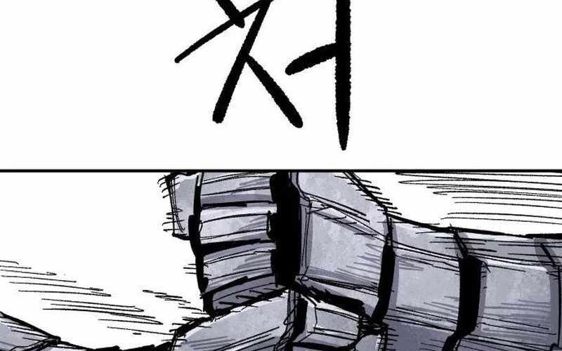 Chiến Binh Cariel: Chapter 9