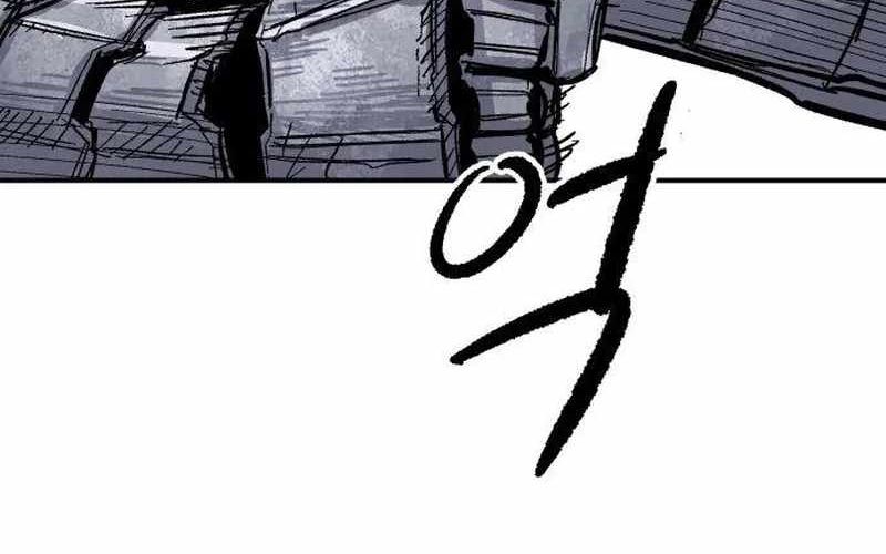 Chiến Binh Cariel: Chapter 9