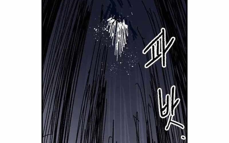 Chiến Binh Cariel: Chapter 9