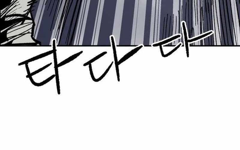 Chiến Binh Cariel: Chapter 9