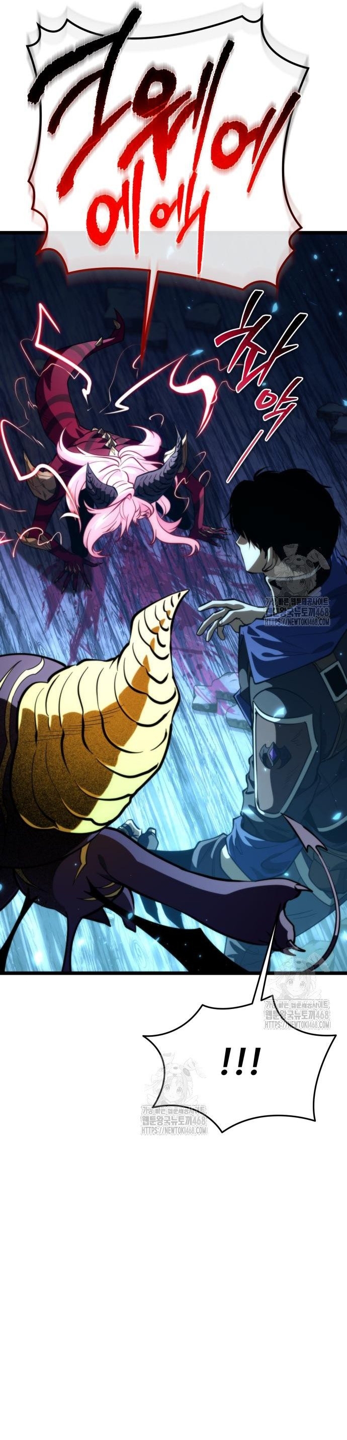 Chiến Binh Hồi Quy: Chapter 85